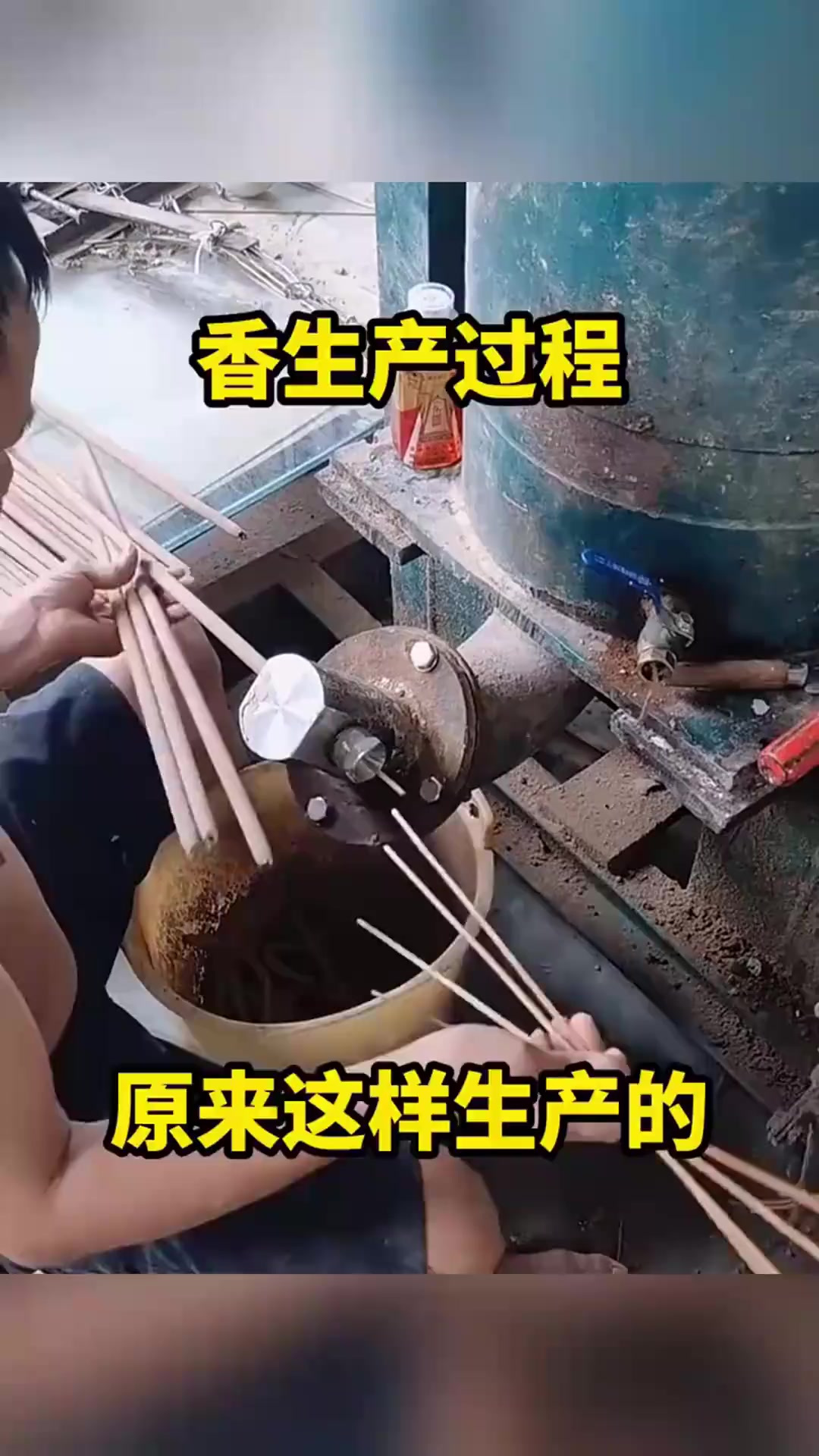 虾的身材揭秘:为何不保留完整头部,反而选择切割?