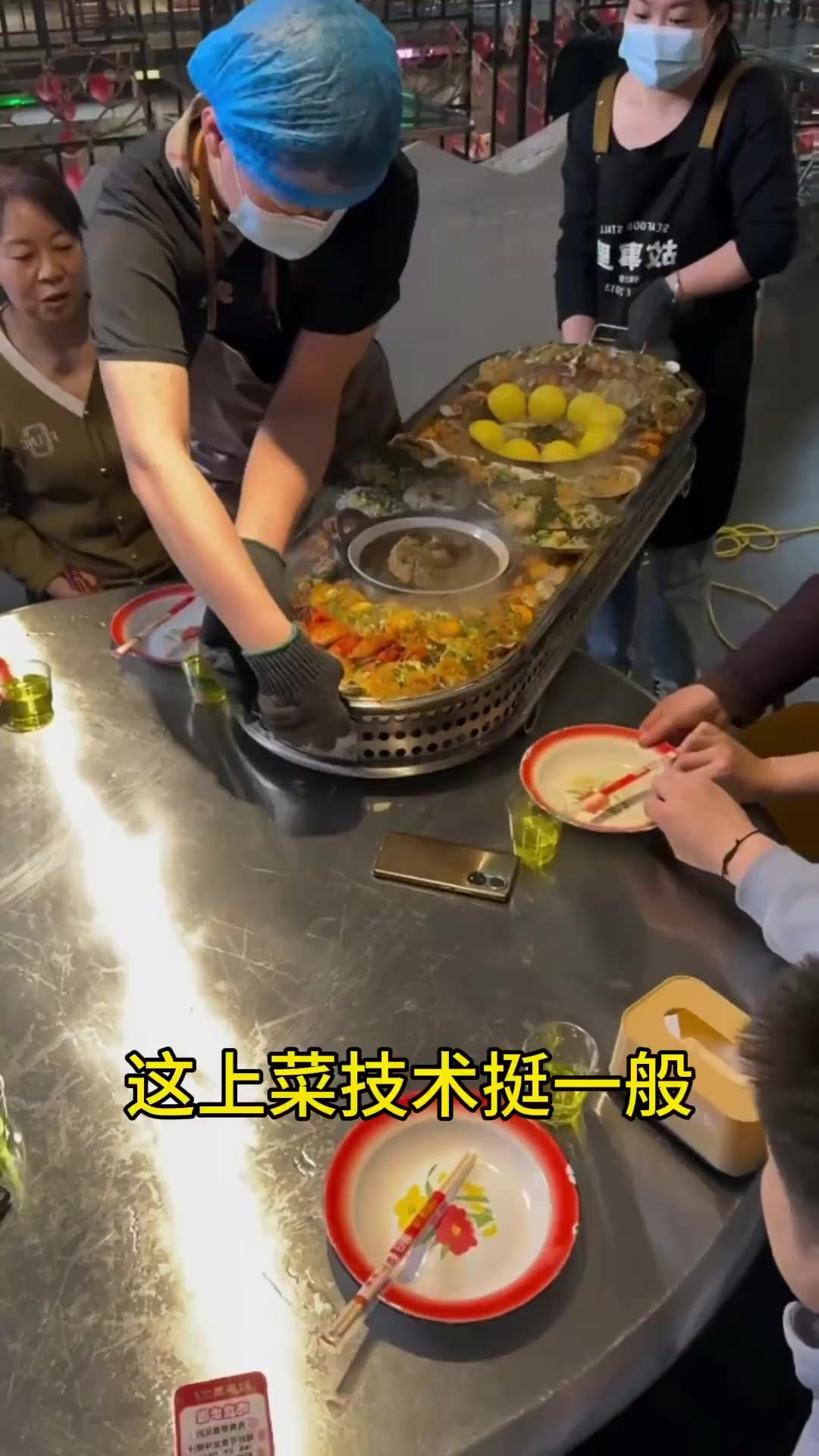 就餐体验不顺畅,服务员请注意上菜顺序和摆放方式