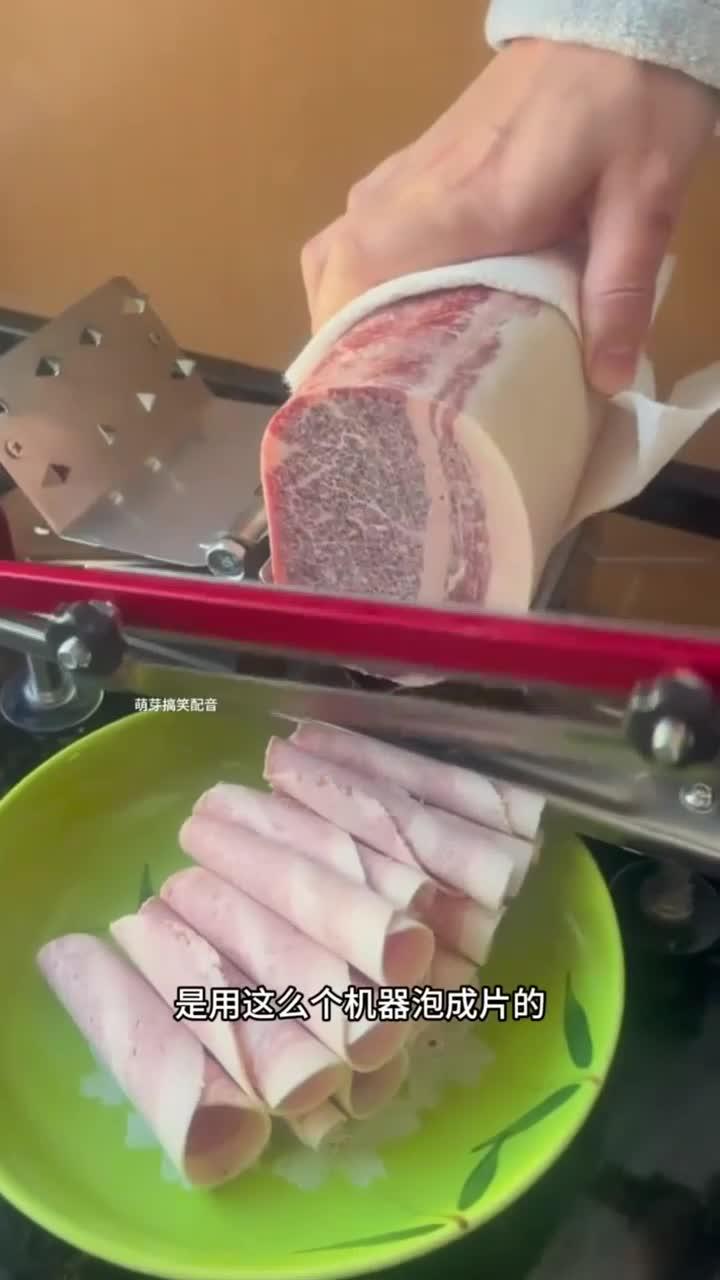 切羊肉卷,肥瘦分明