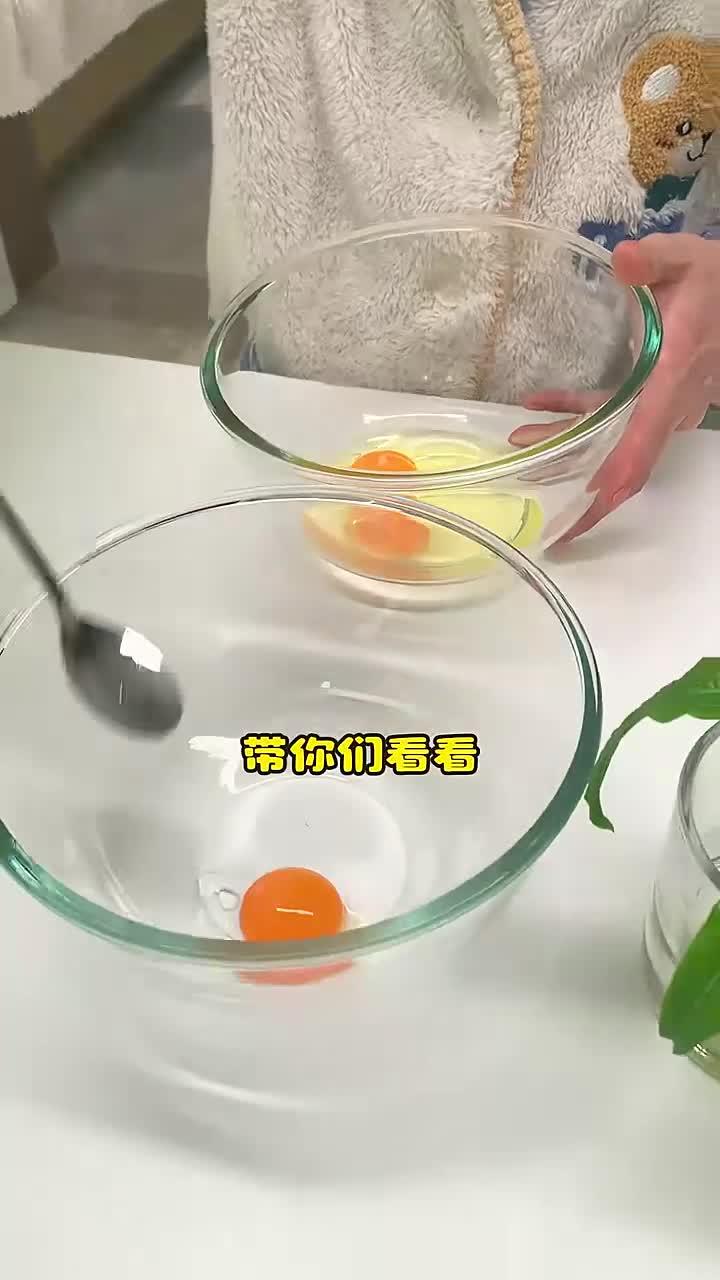 超好吃的爆浆芝士肉松火腿香葱戚风蛋糕！