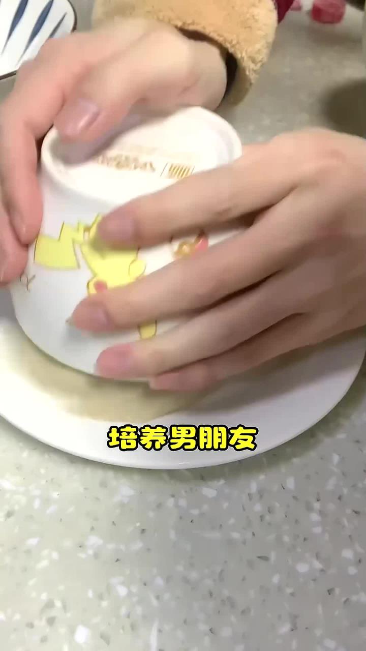 比珍珠奶茶还好喝的珍珠奶冻碗 奶茶控一定要去试一试!