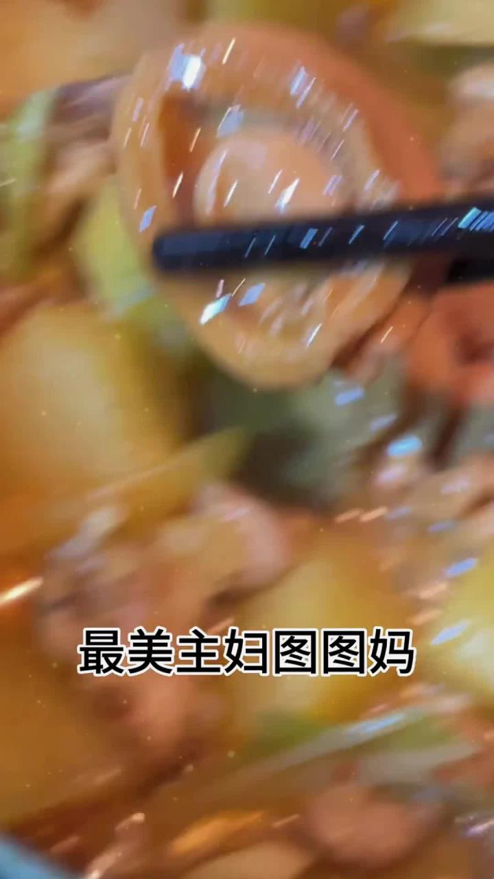 留子都是厨子｜年夜饭试菜之土豆咖喱鸡豪华版！