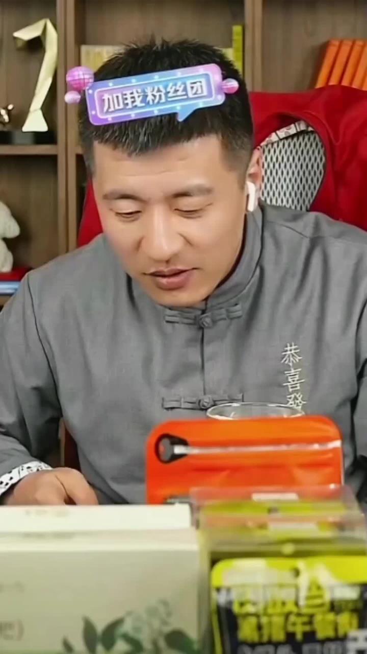 如何报张雪峰老师的高考志愿填报服务,这个视频老张讲的很清楚