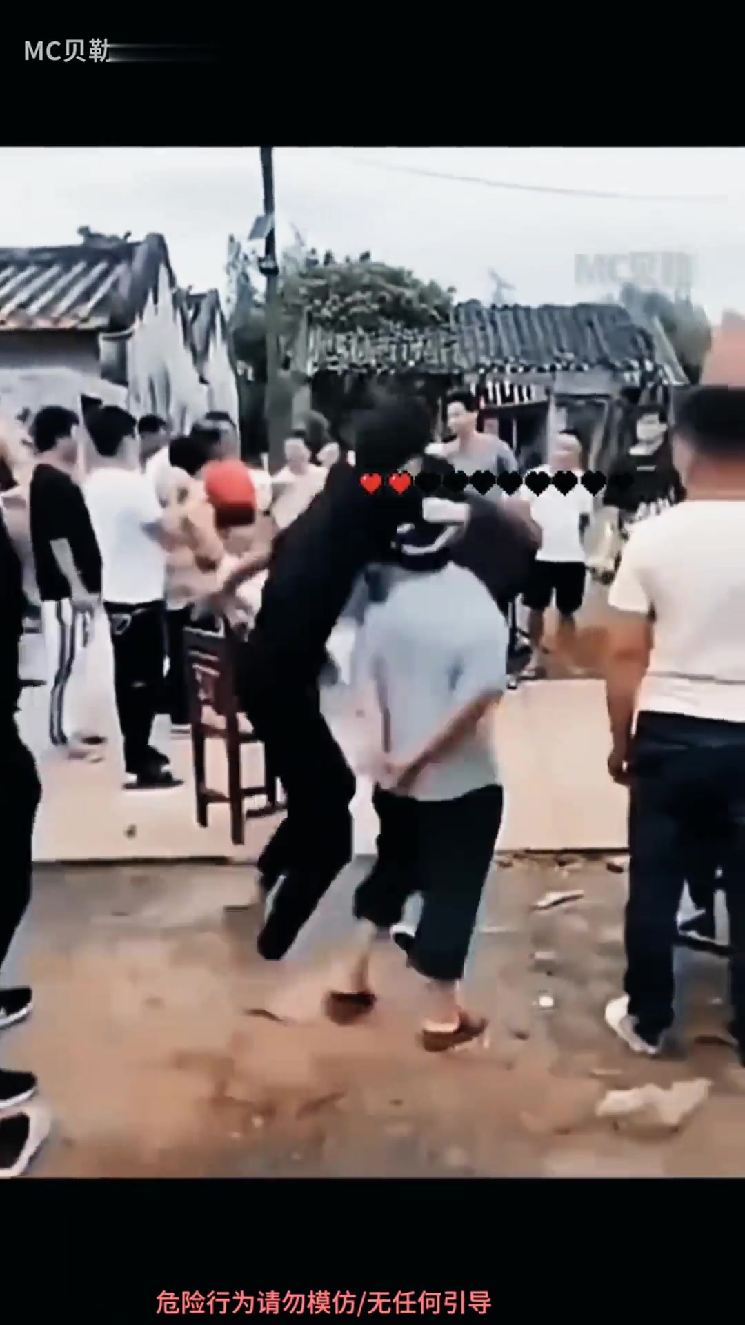 MC音效!父慈子孝!功德挑战!