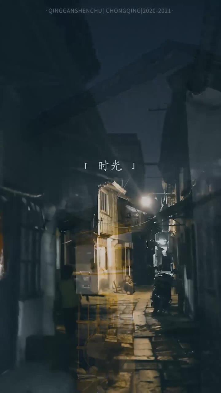 生日蛋糕蜡烛总多插一根,替对方先预演长大的勇气