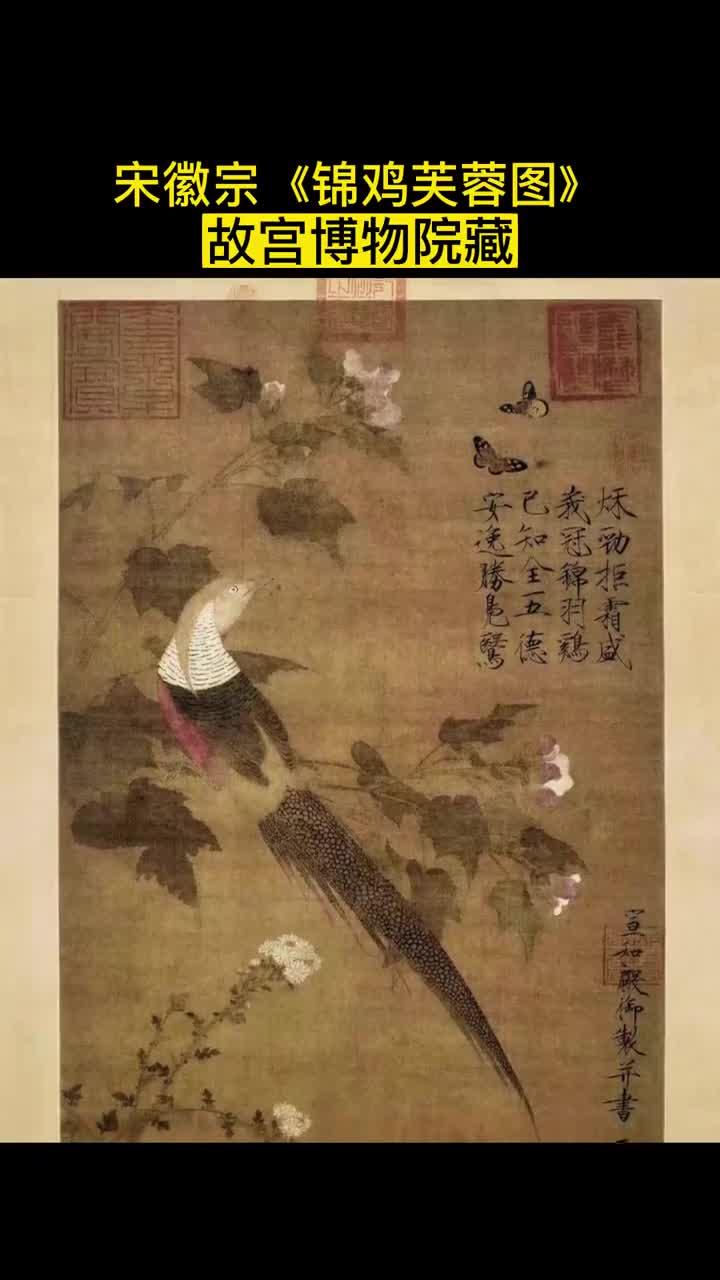 文案：不是，这小子工笔画怎么比写字还绝！