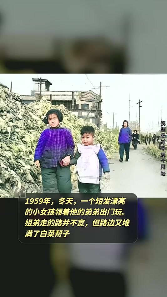 从小吃白菜的老北京人,如今看到白菜就想躲开历史