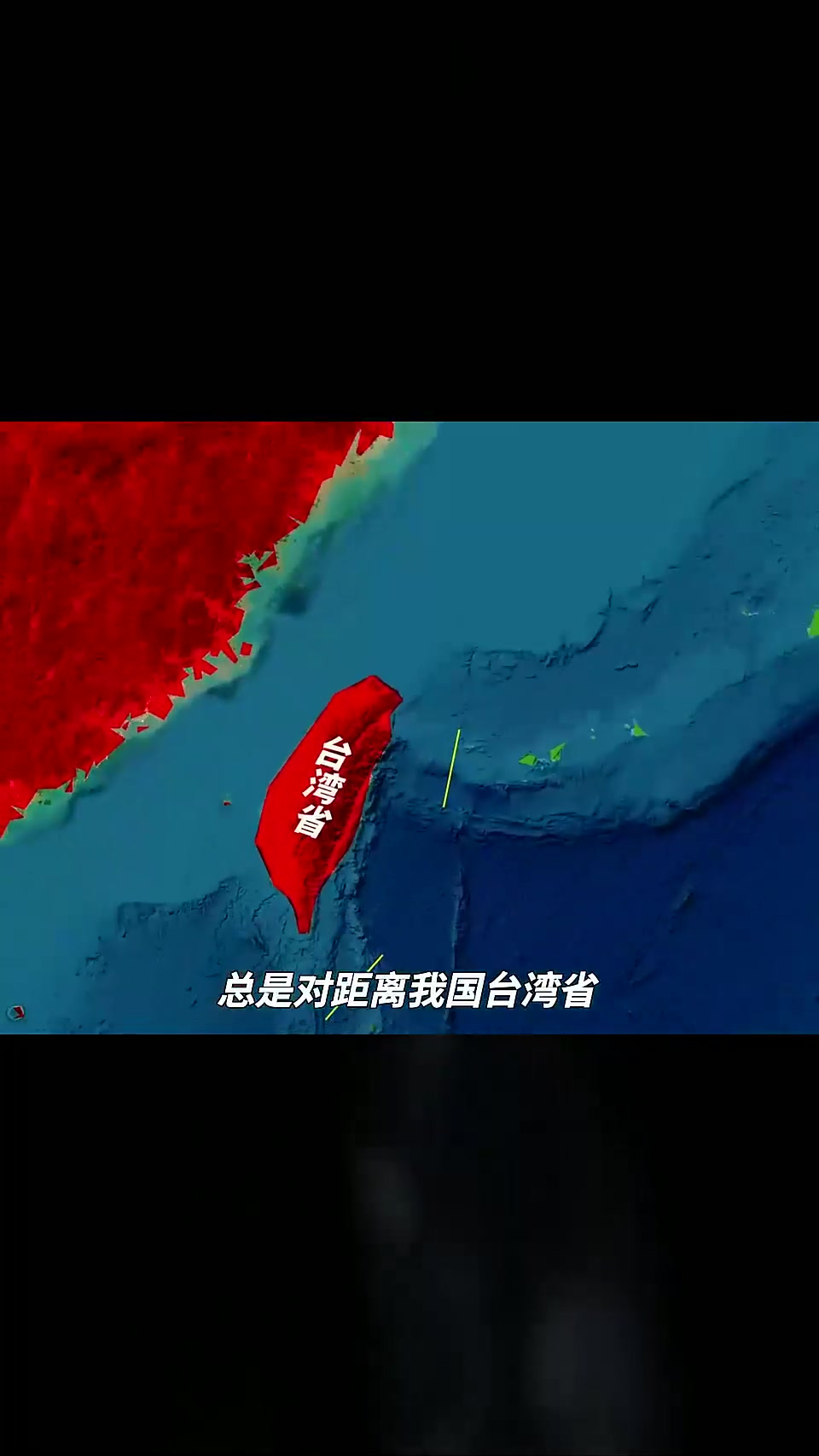 钓鱼岛虽小却能助力日本成为能源大国！历史综合事件