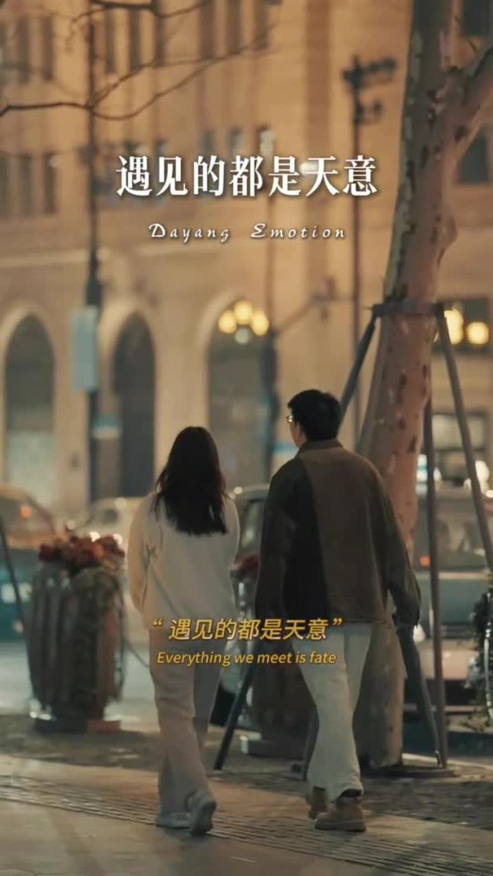 你为我准备的生日早餐,煎蛋煎成了爱心形
