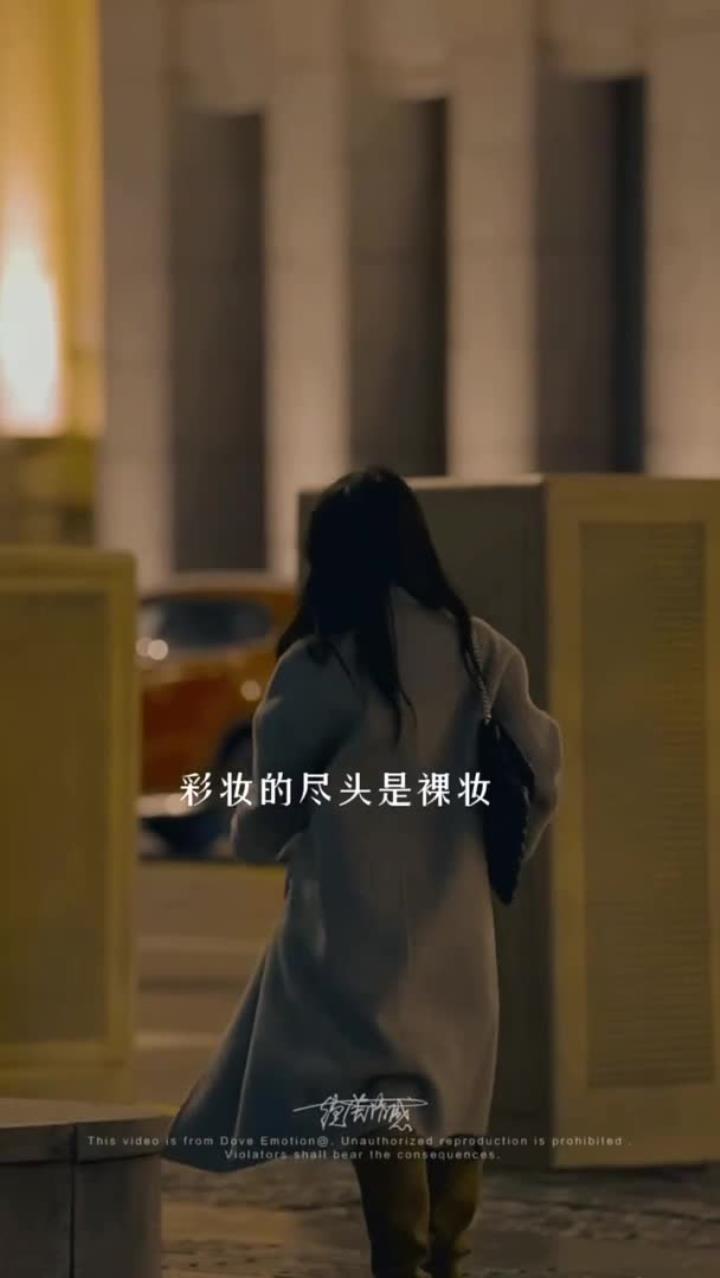 最近被这句话治愈了,彩妆的尽头是裸妆,烫发的尽头是黑长直,美甲的尽头是肉粉色