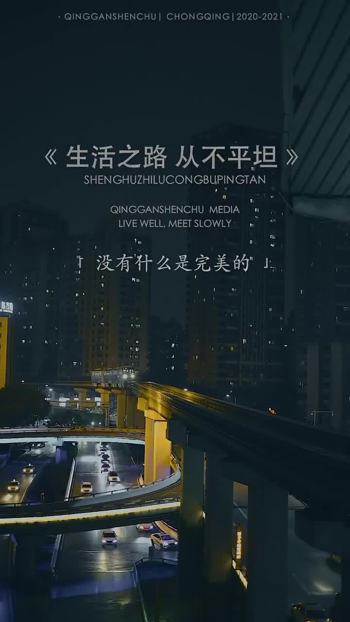 那些藏在纪念日蛋糕里的数字,是爱情走过的岁岁年年