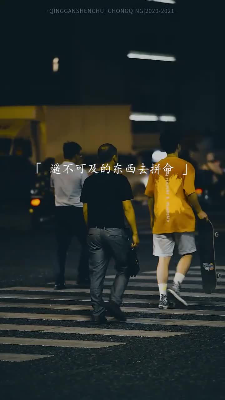 那些藏在生日蛋糕里的蜡烛数量,是爱情陪你走过的年岁