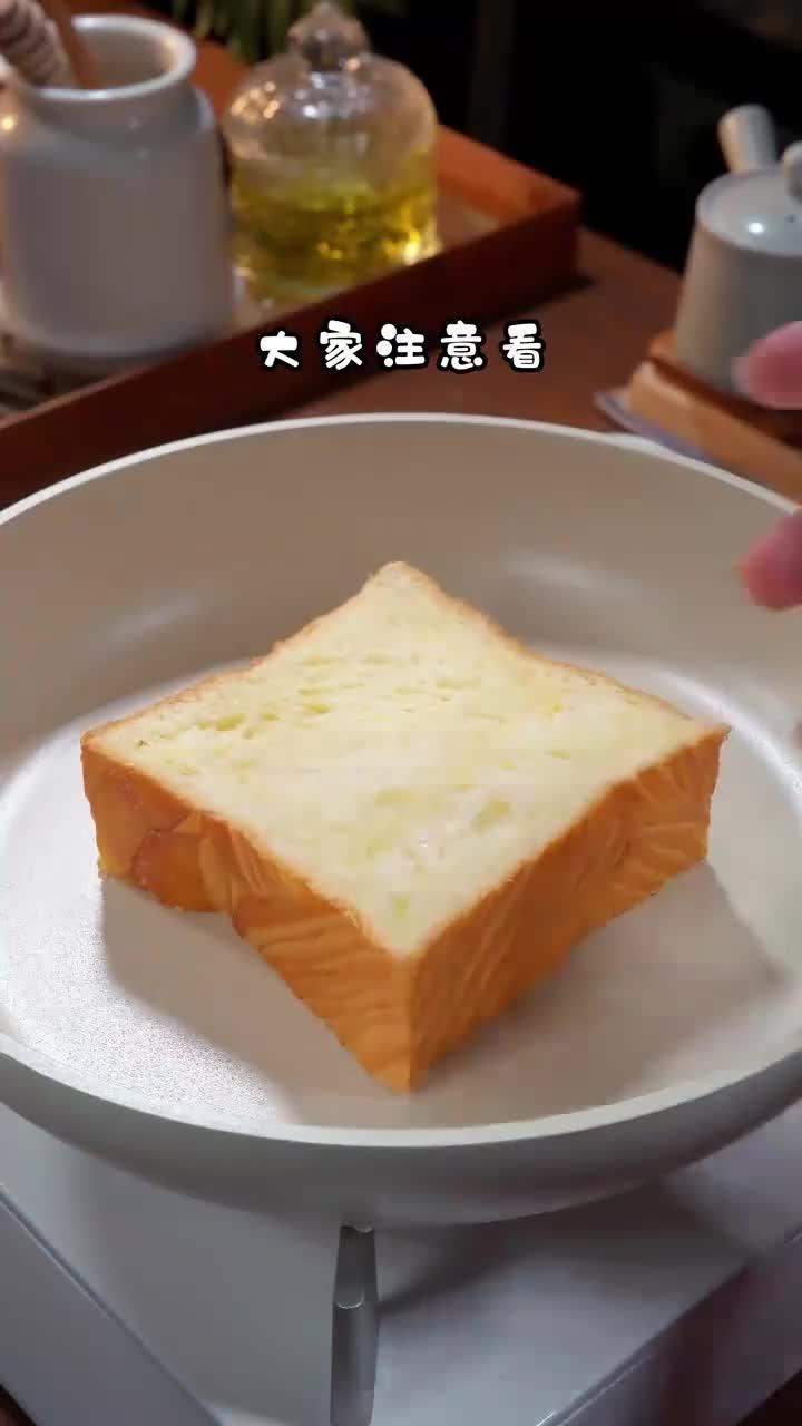 孩子爱吃的爆浆吐司