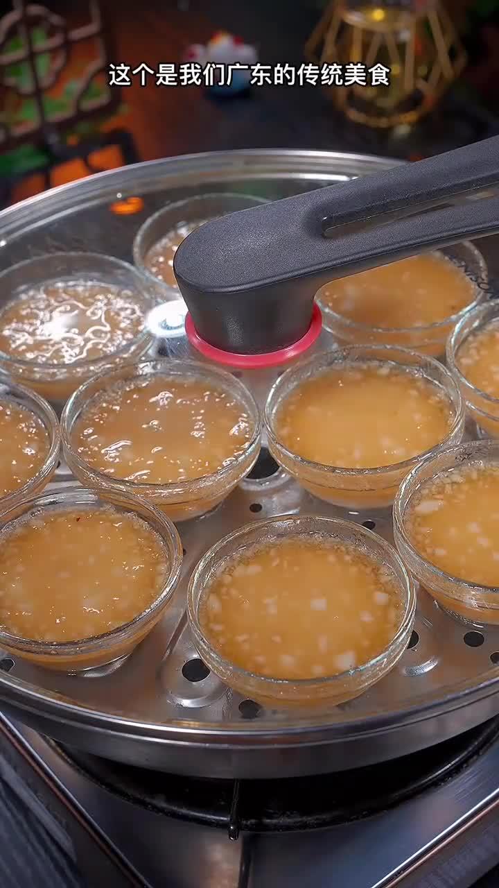 这个是广东的传统美食小吃钵仔糕