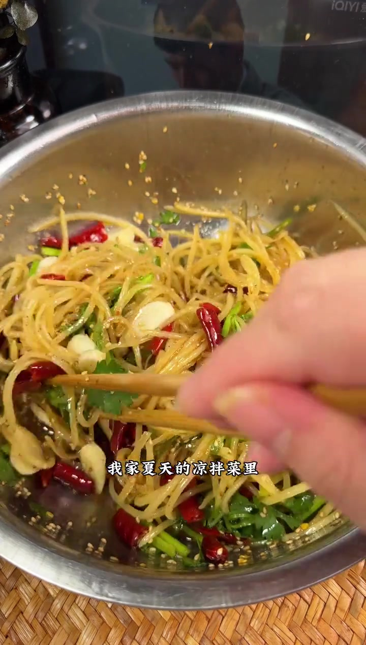 中式凉菜天花板酸辣脆爽巨开胃配粥绝了