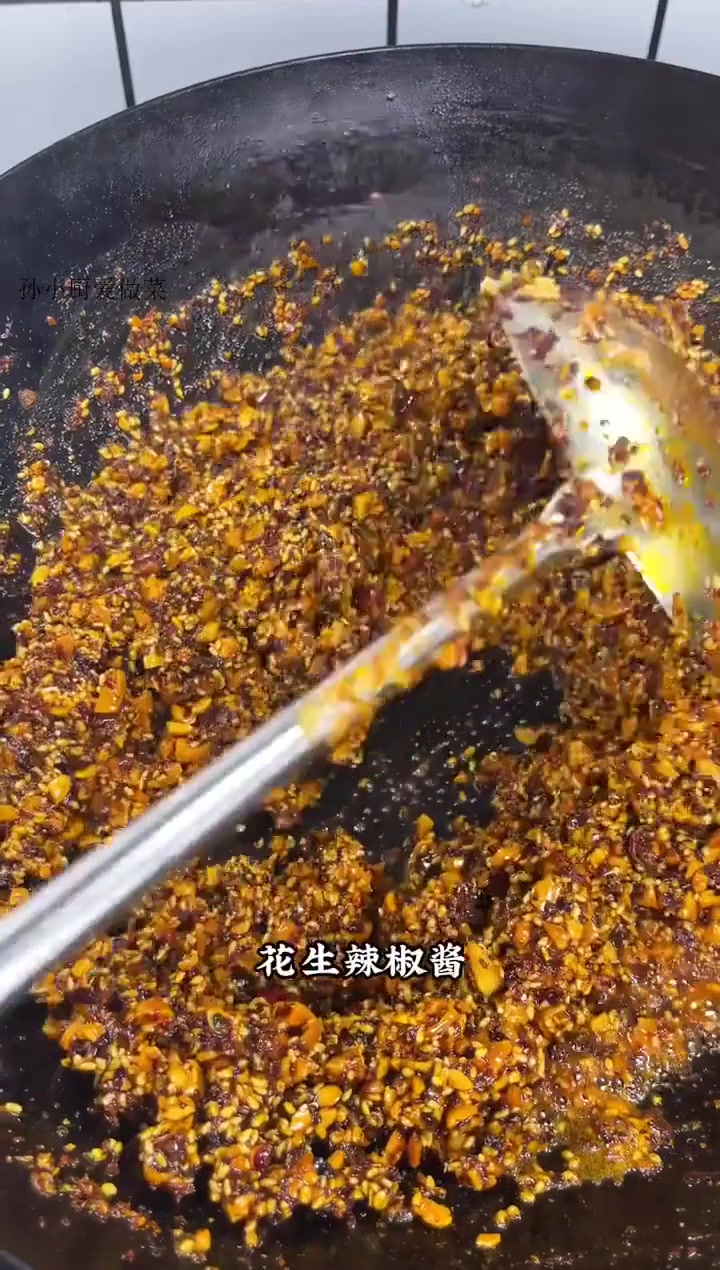 美食日常分享这酱太好吃了！夹馒头，卷煎饼，香迷糊啦