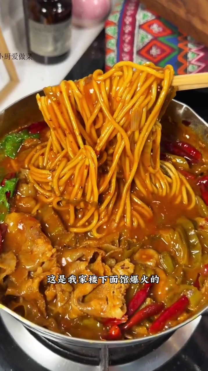 酸辣脆爽加了花生酱的汤更香浓巨简单巨香