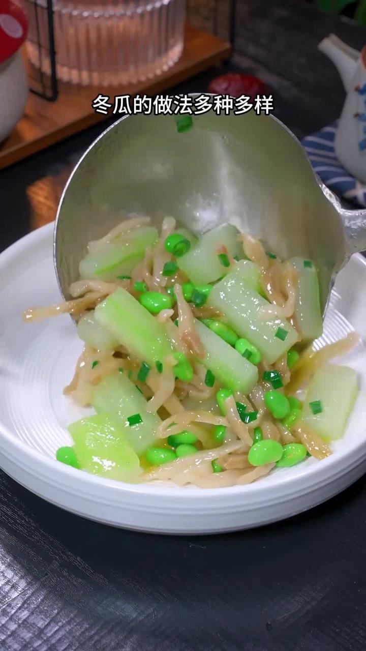 好吃的毛豆榨菜烧冬瓜