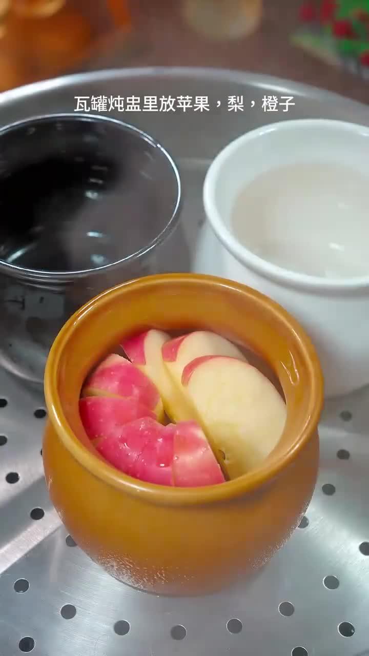 香甜好喝的水果汤