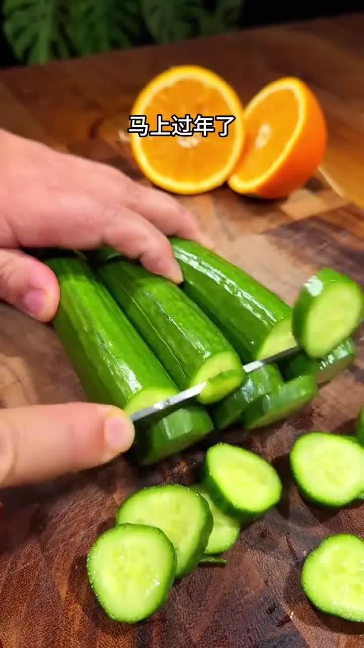 老婆爱吃的蔬菜沙拉