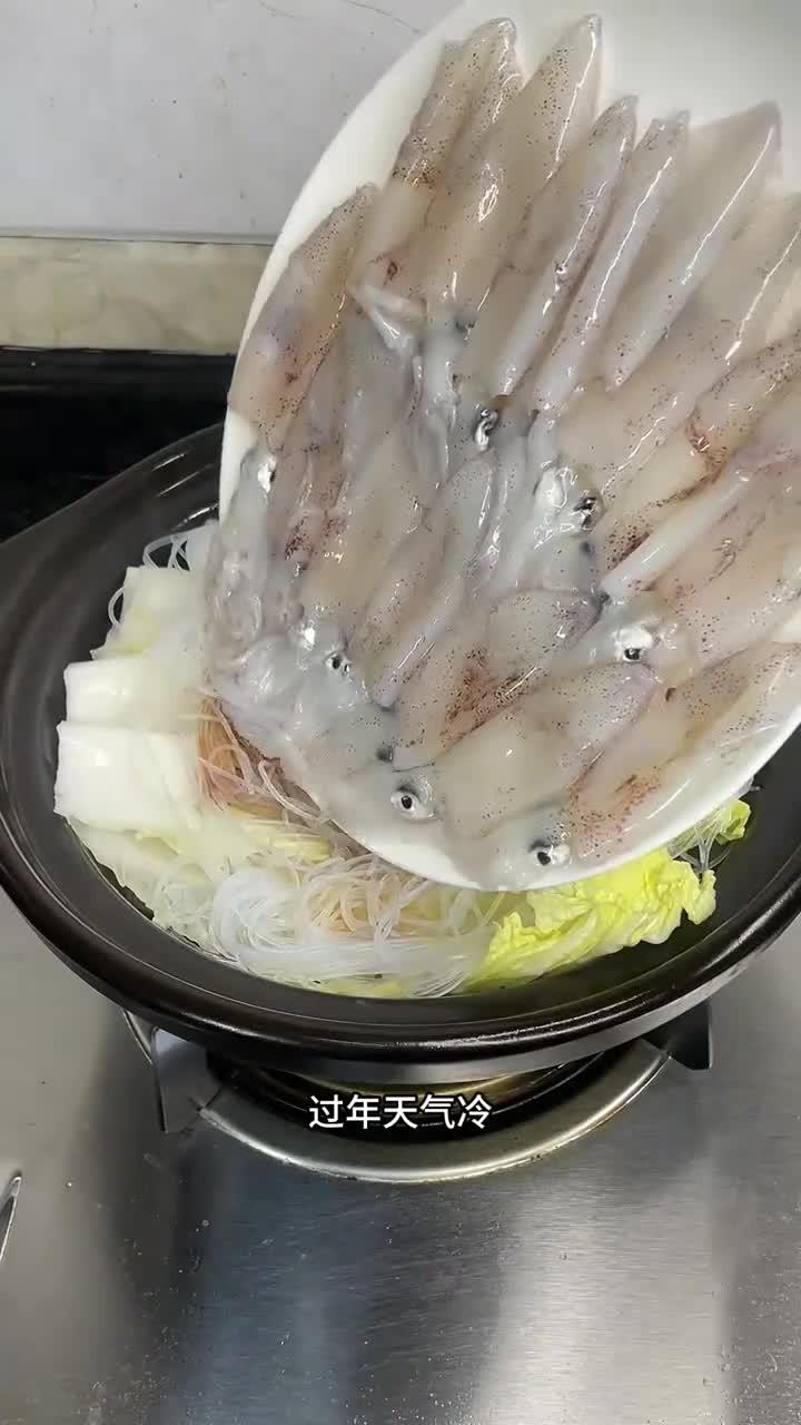 好吃的蒜蓉鱿鱼粉丝煲