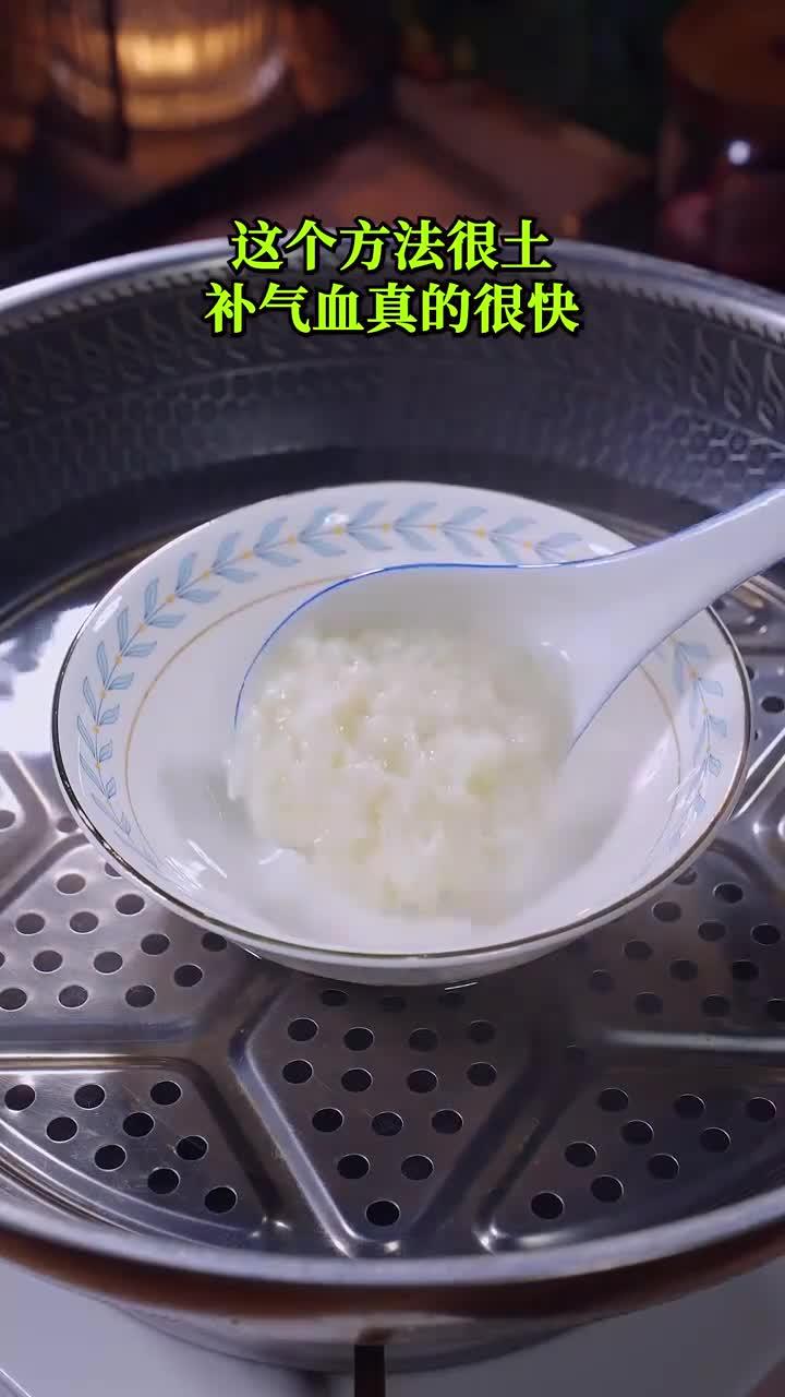 女孩子一定要喝起来酒酿蒸蛋
