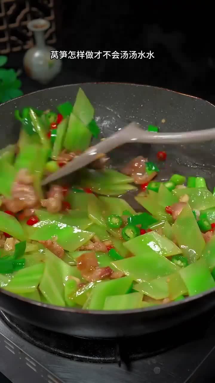 爽脆下饭的青笋炒肉