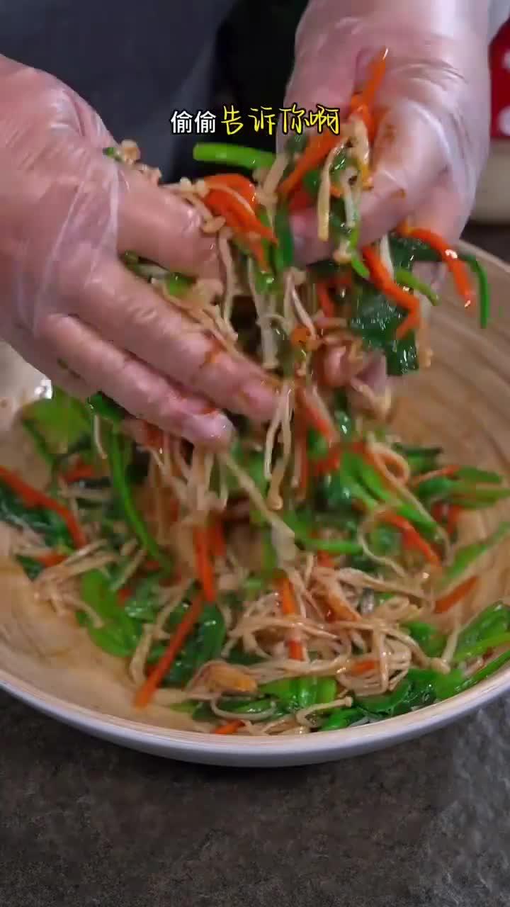 酸辣爽口的凉拌菜,好吃没负担