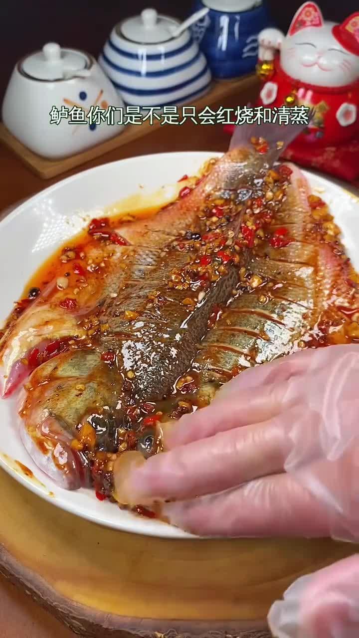 风味独特的豆豉蒸鲈鱼