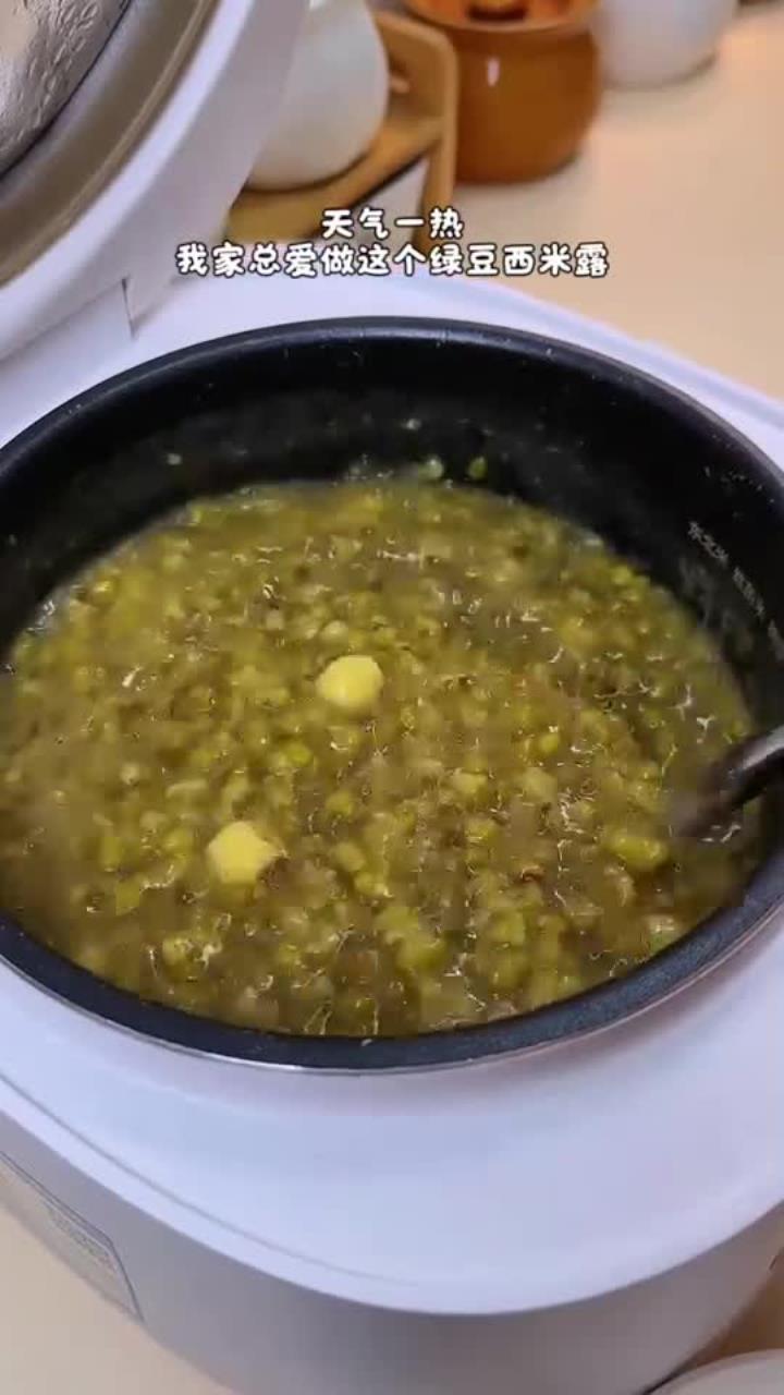 教你做西米绿豆汤