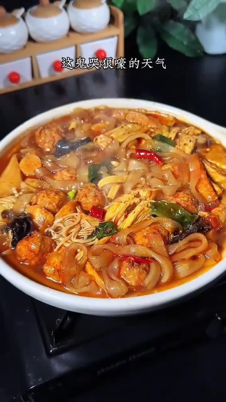 这一锅香喷喷的砂锅炖菜,味道绝了