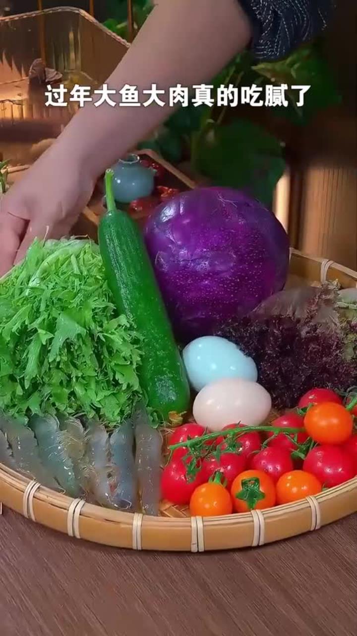 清脆爽口的蔬菜沙拉
