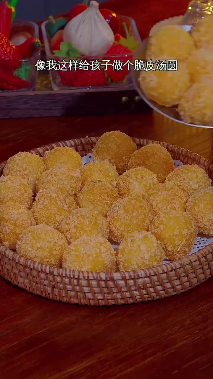 香甜酥脆的炸汤圆