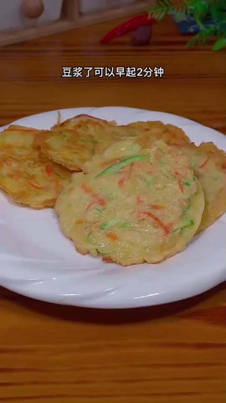 小宝宝爱吃的蔬菜鸡蛋饼