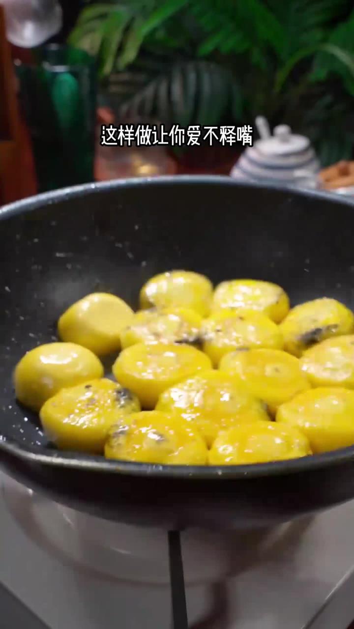 教你做好吃的煎汤圆