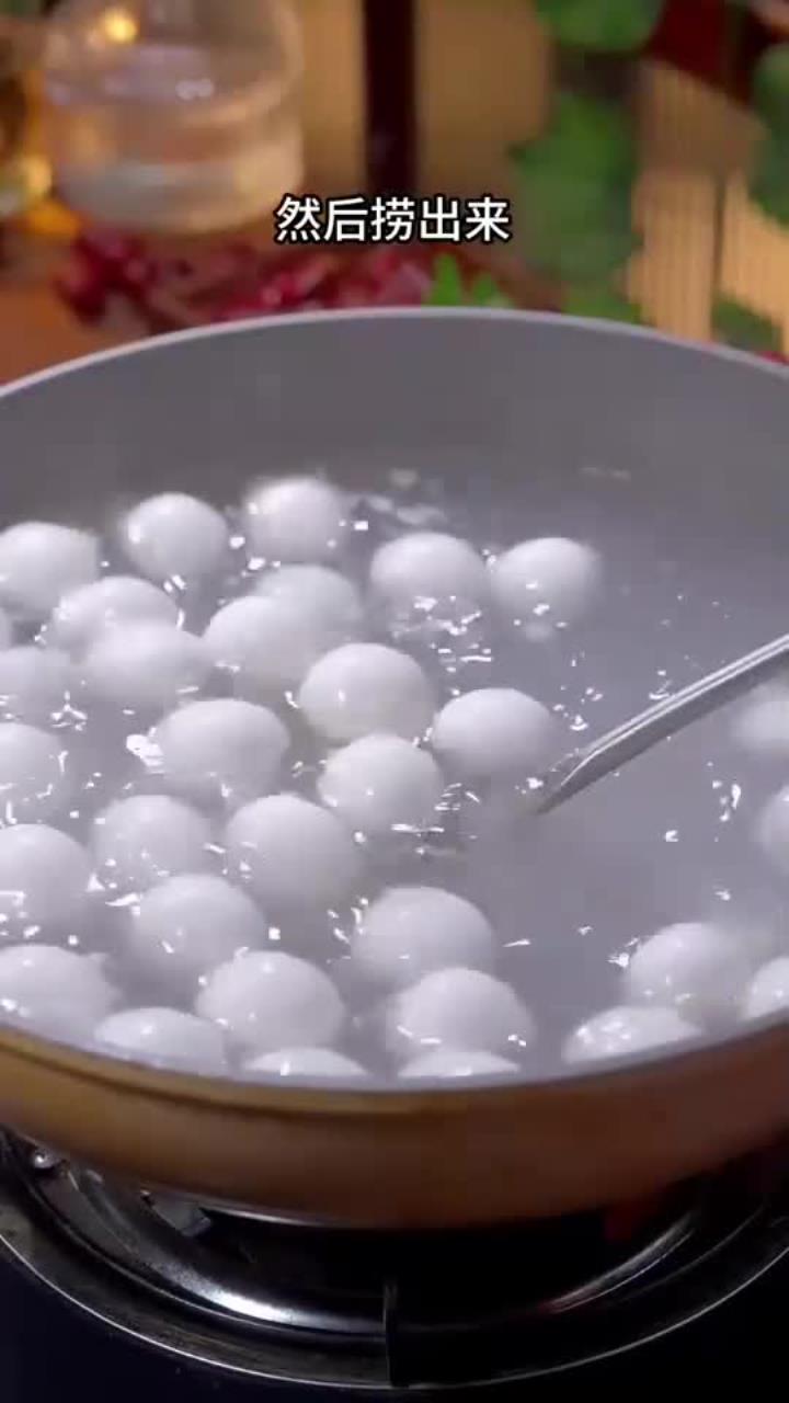 教你做好吃的炸汤圆