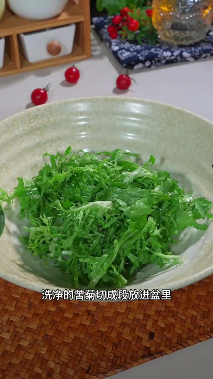 酸辣下酒的凉拌苦菊