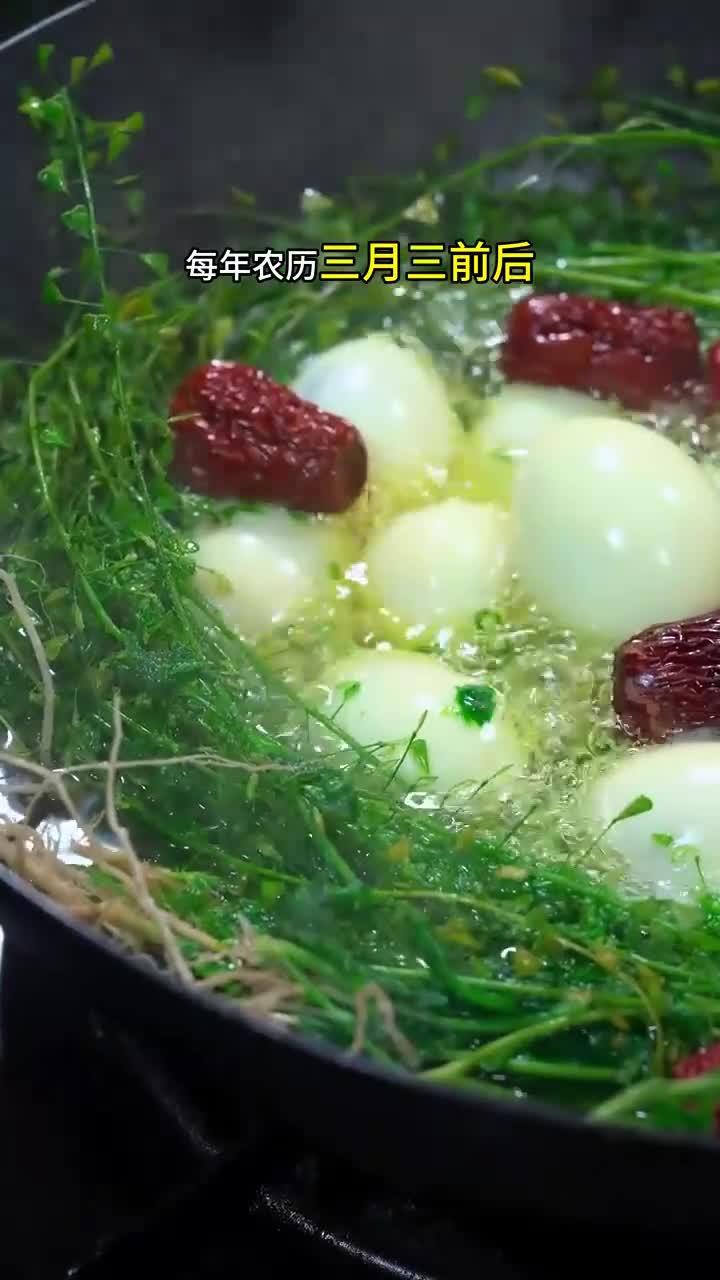 荠菜开花挂籽的时候,一定记得煮鸡蛋