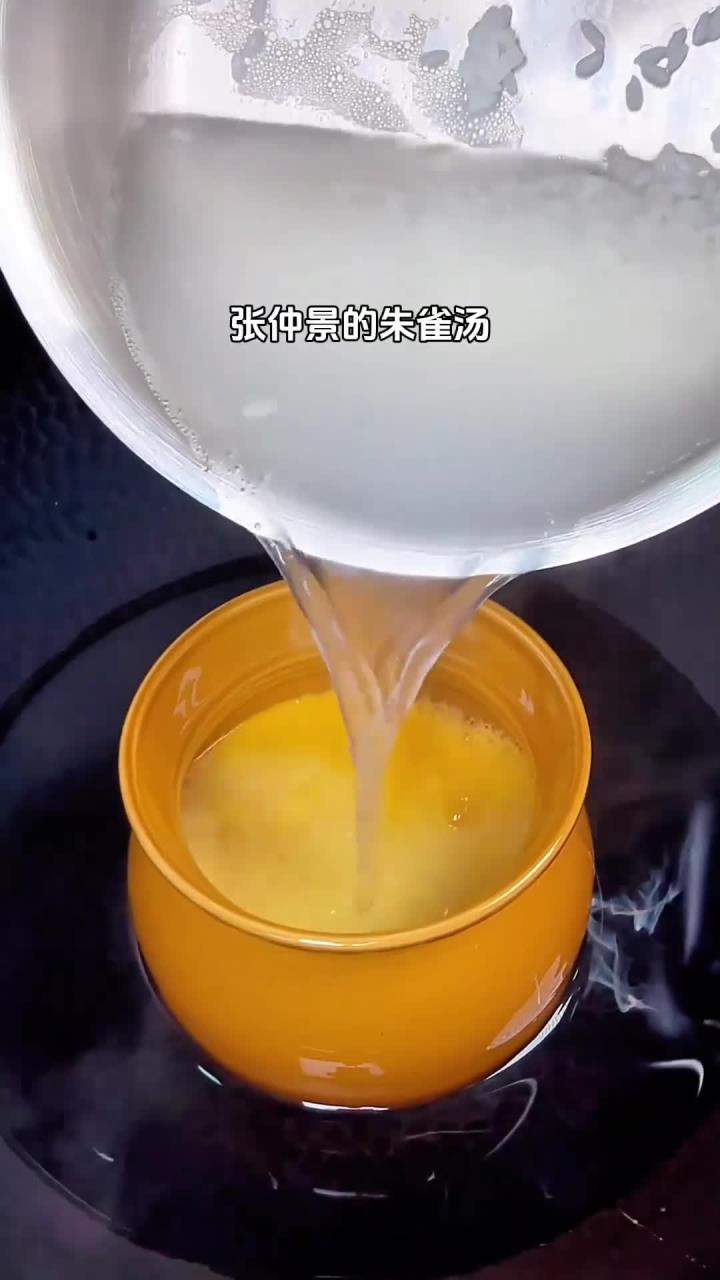 教你做特色的朱雀汤!