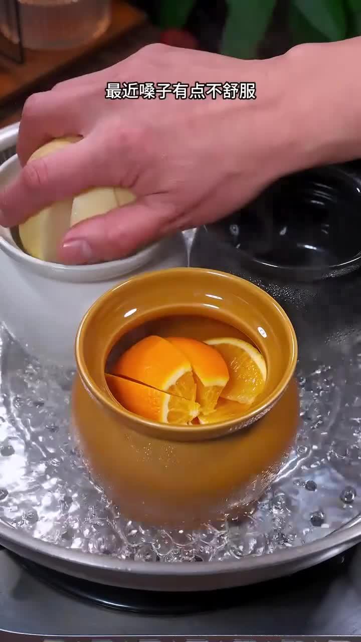 教你做特色的瓦罐汤