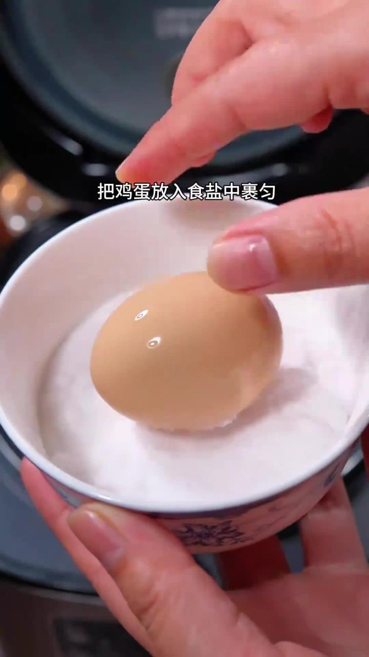 念念不忘的盐焗鸡蛋