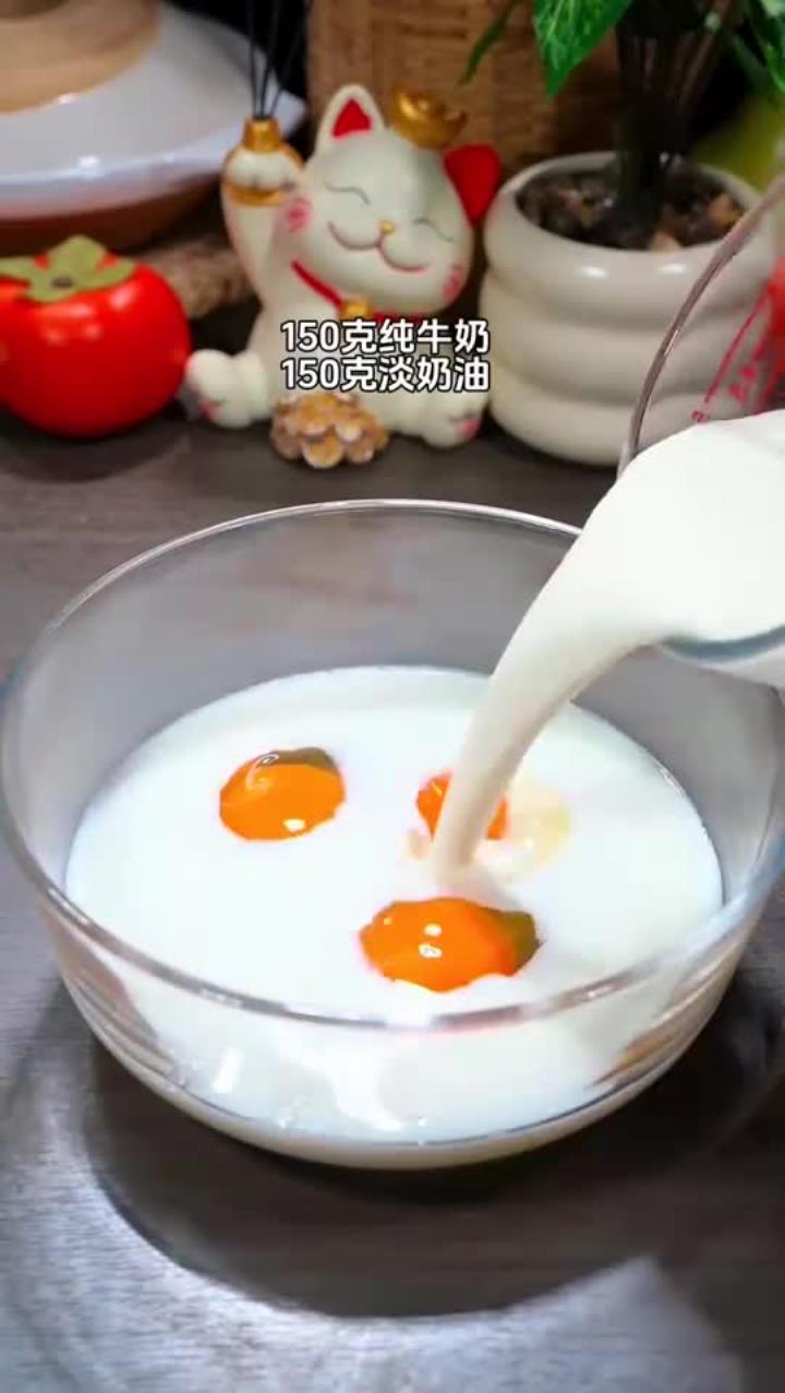 教你用空气炸锅做甜点