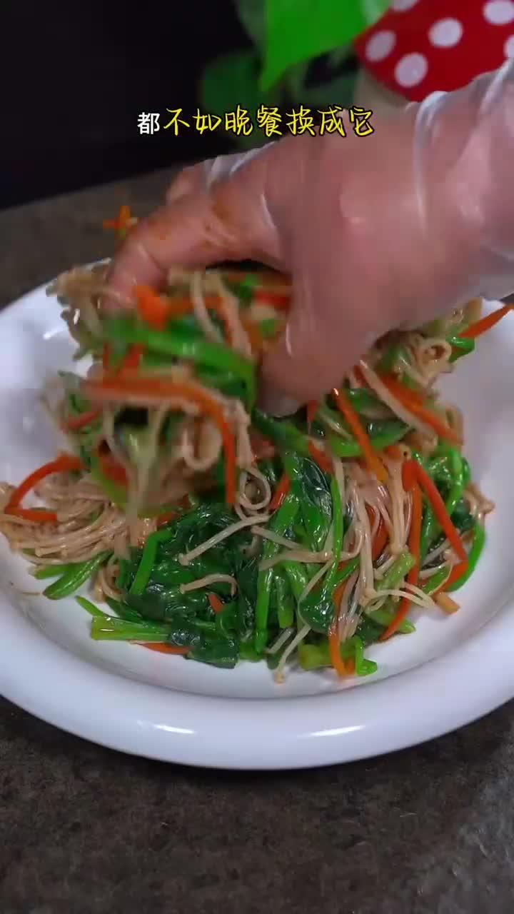 酸辣爽口的凉拌菜,好吃没负担