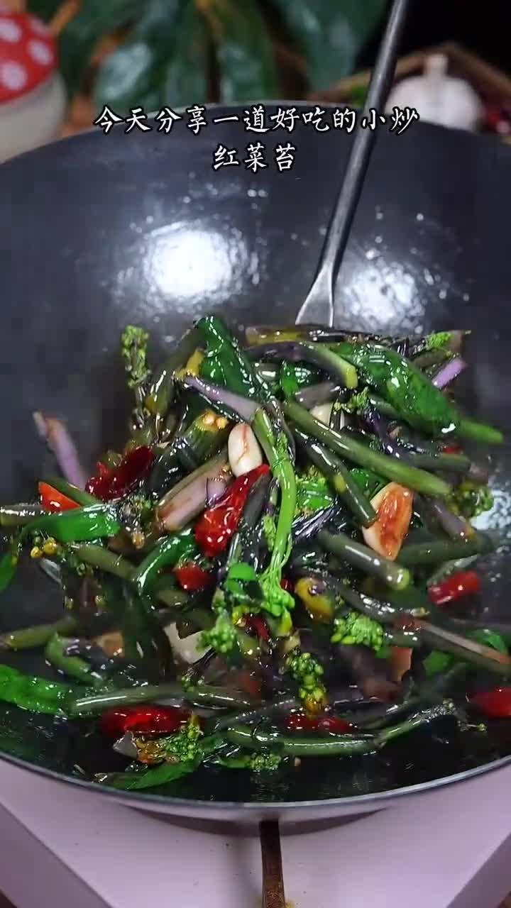 清脆爽口的爆炒蕨菜