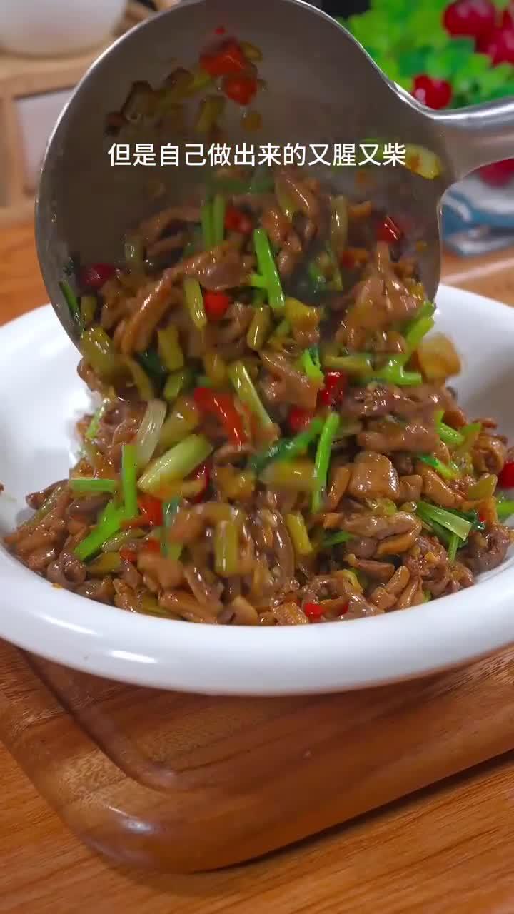 当你吃饭没胃口的时候，试试这个酸辣鸡杂