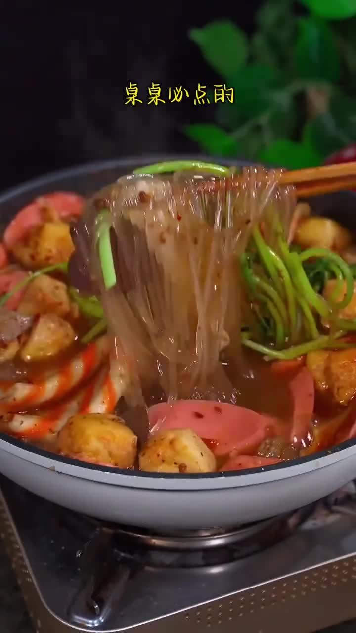 热乎乎的家常麻辣烫
