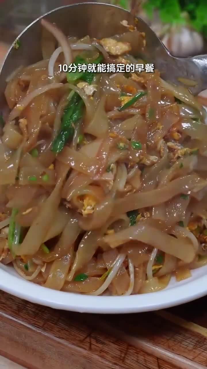 美味解馋的鸡蛋炒河粉