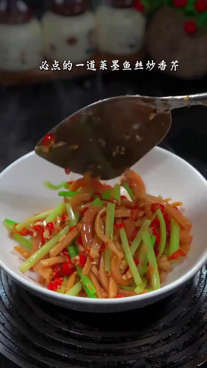 鲜香有嚼劲越吃越香