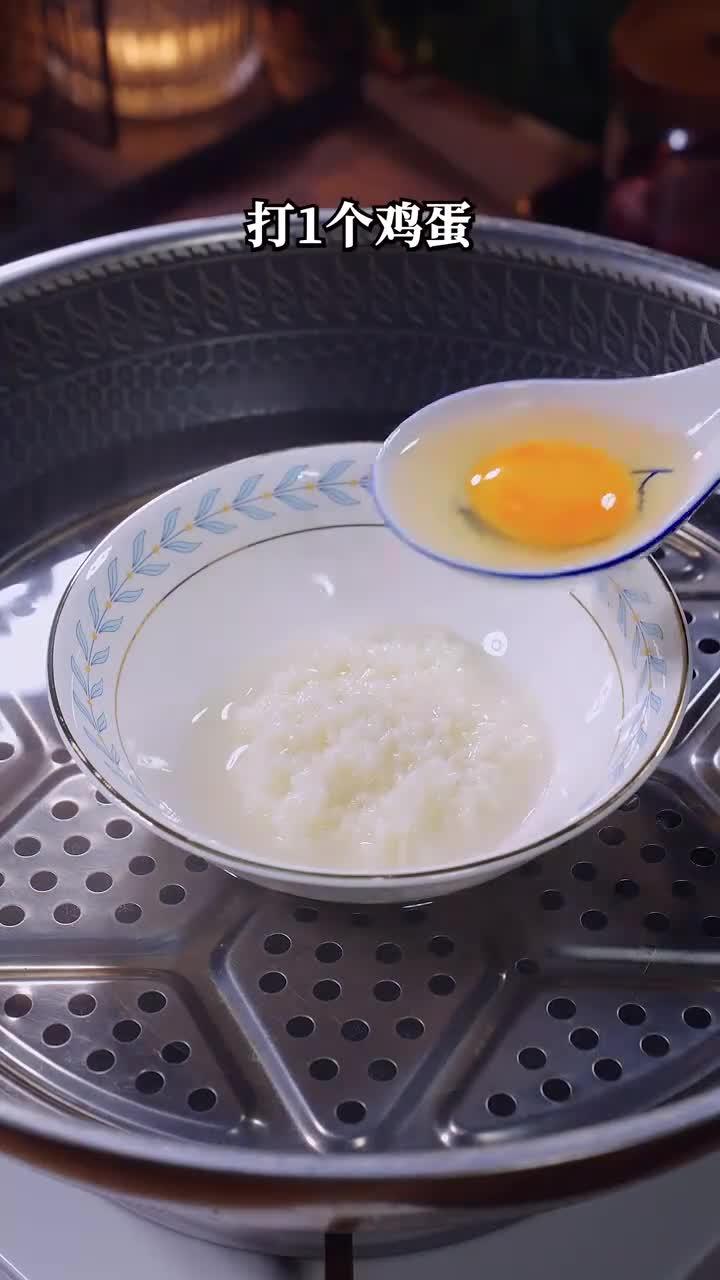女孩子一定要喝起来酒酿蒸蛋