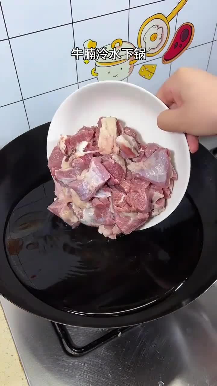 西红柿土豆炖牛腩,做法简单又好吃
